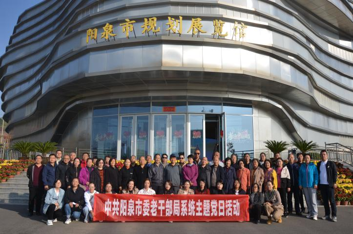 微信图片_20231106115624