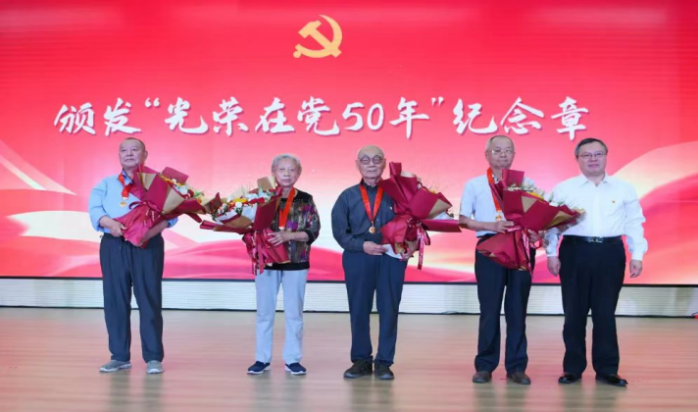 微信图片_20231106140740