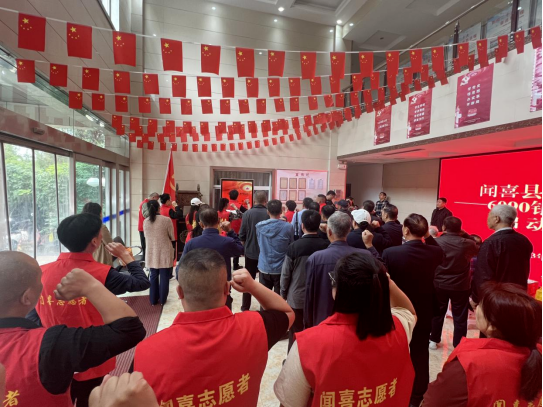 微信图片_20231115170534