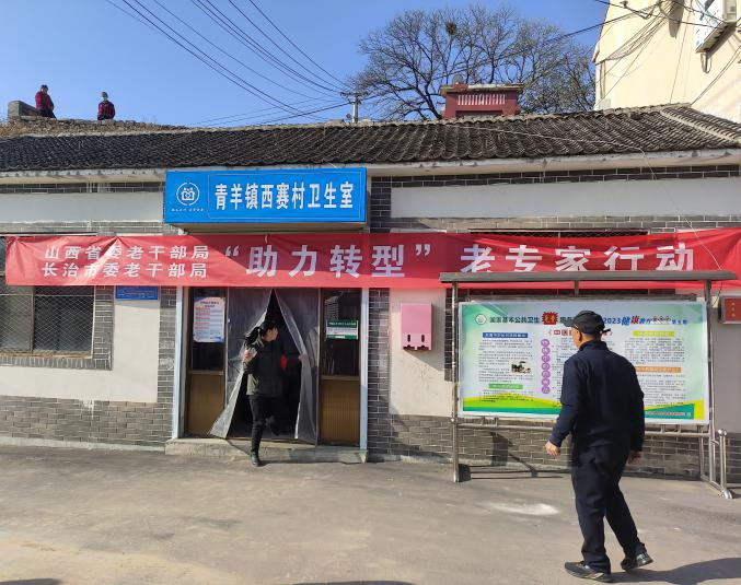 微信图片_20231115170004