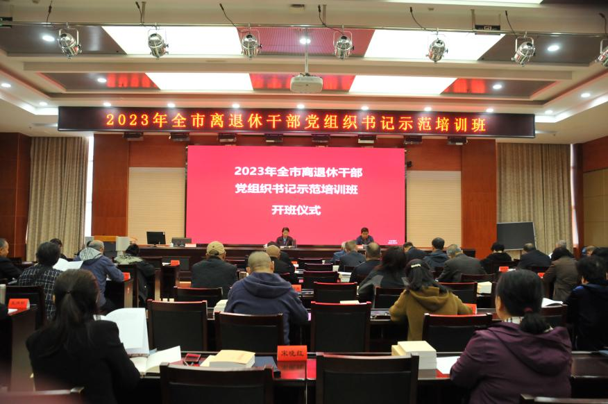 微信图片_20231115165144