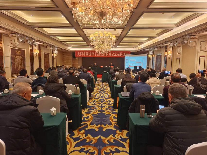 微信图片_20231118114112