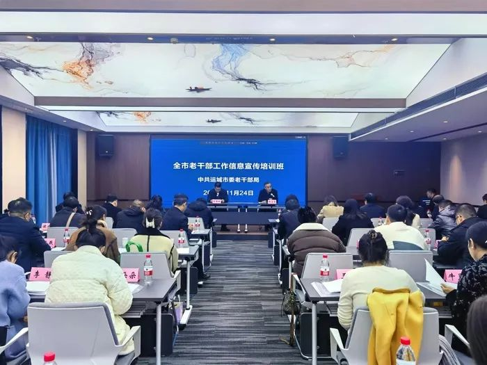 微信图片_20231204105033