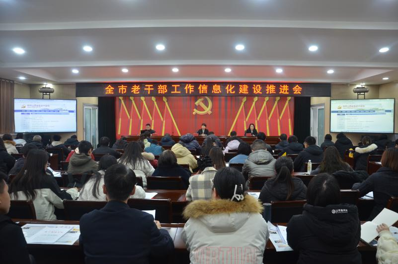 微信图片_20231206092017