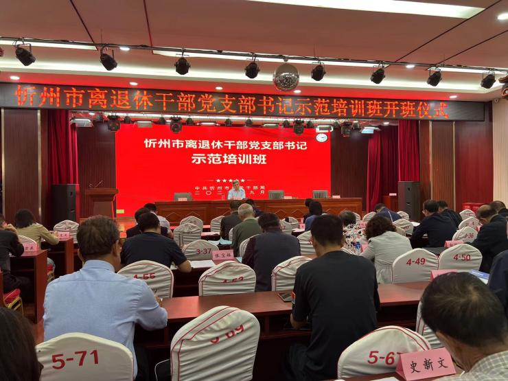微信图片_20231212173245