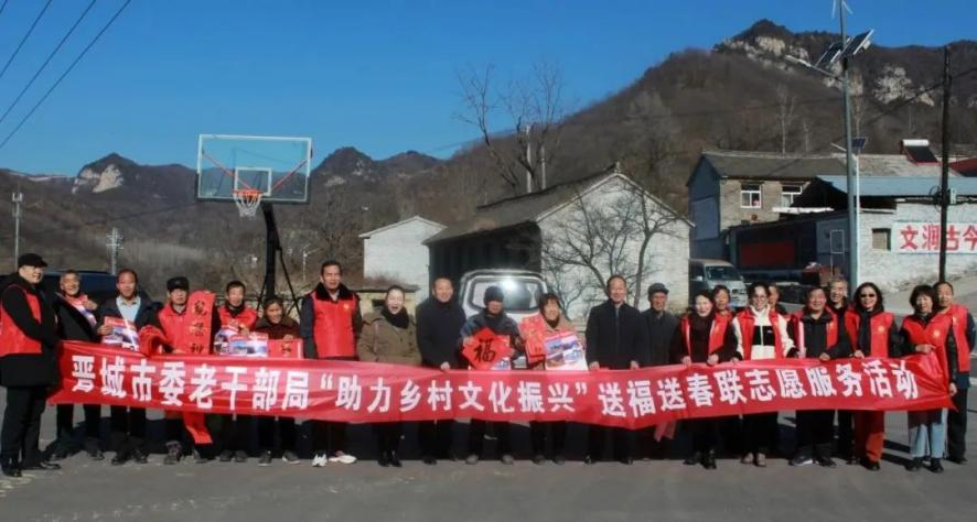 微信图片_20240124174352