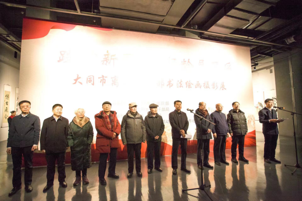 微信图片_20240112173330