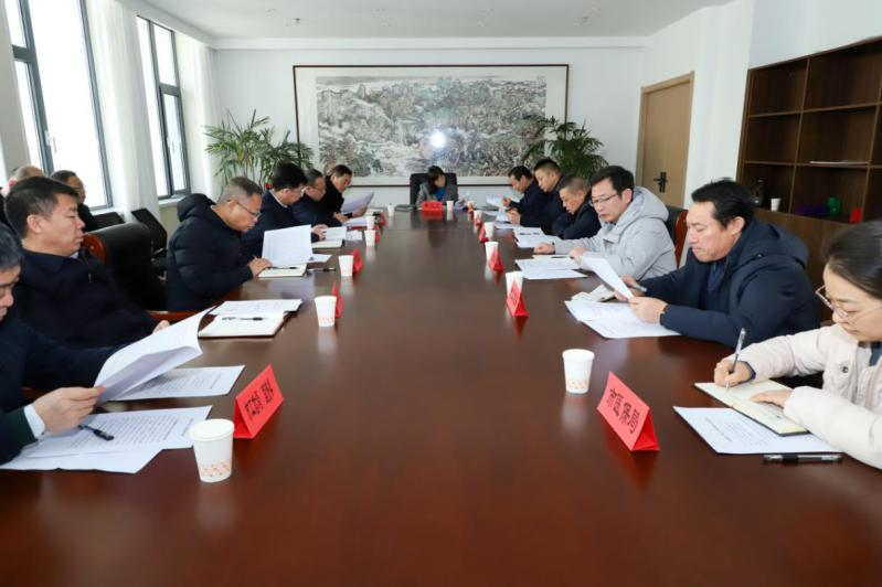 微信图片_20240108102258