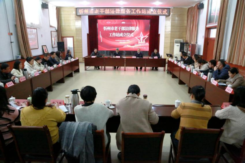 微信图片_20240124173456