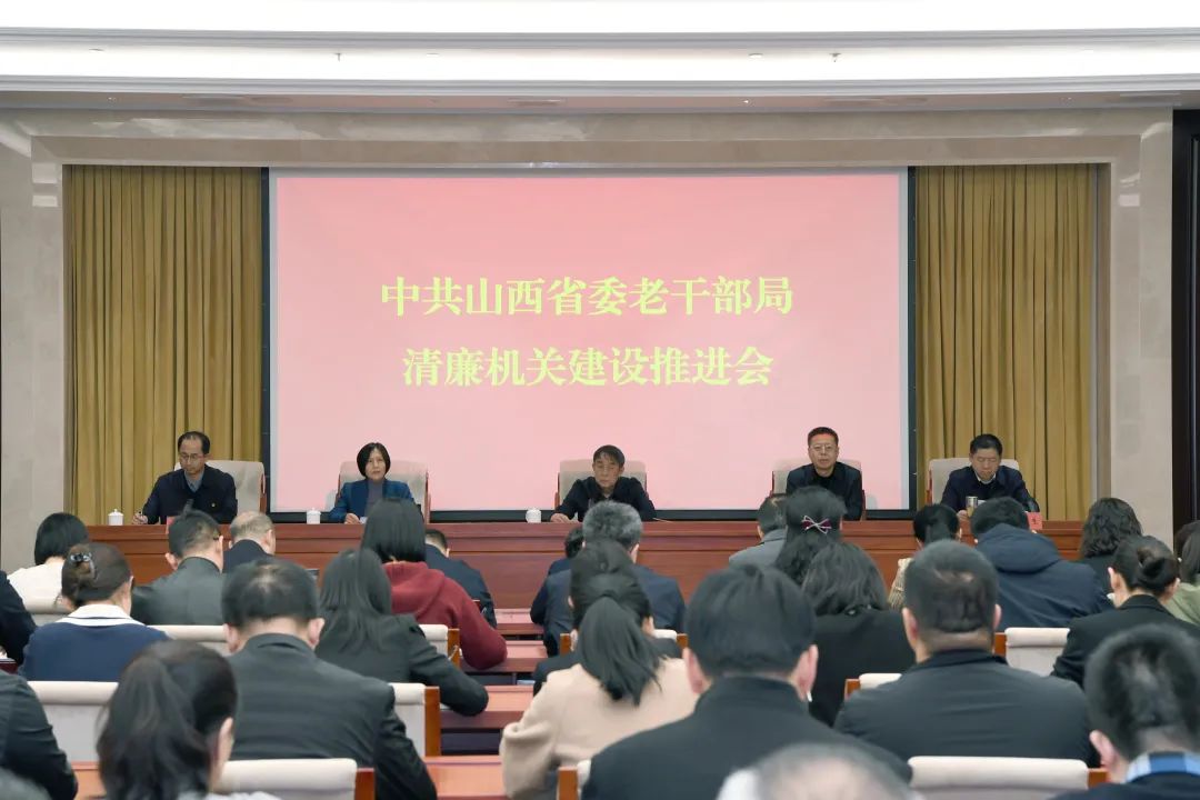 微信图片_20240221173151