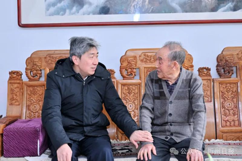 微信图片_20240219175723
