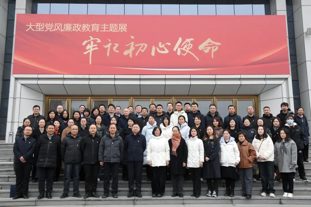 微信图片_20240228173907