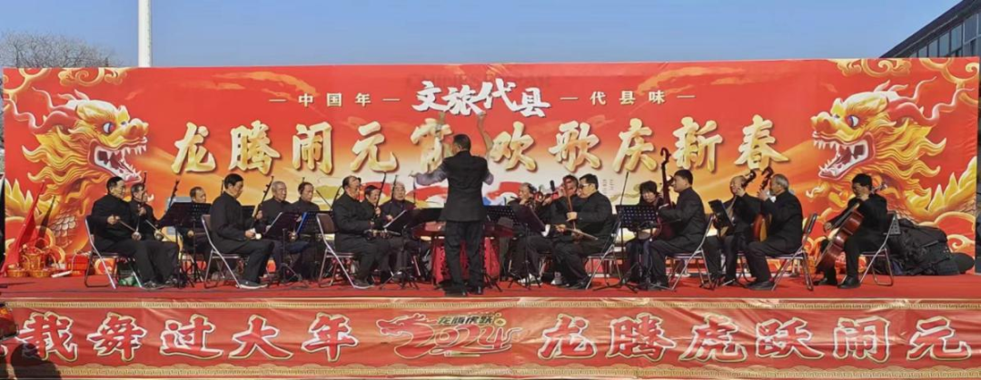 微信图片_20240228174428
