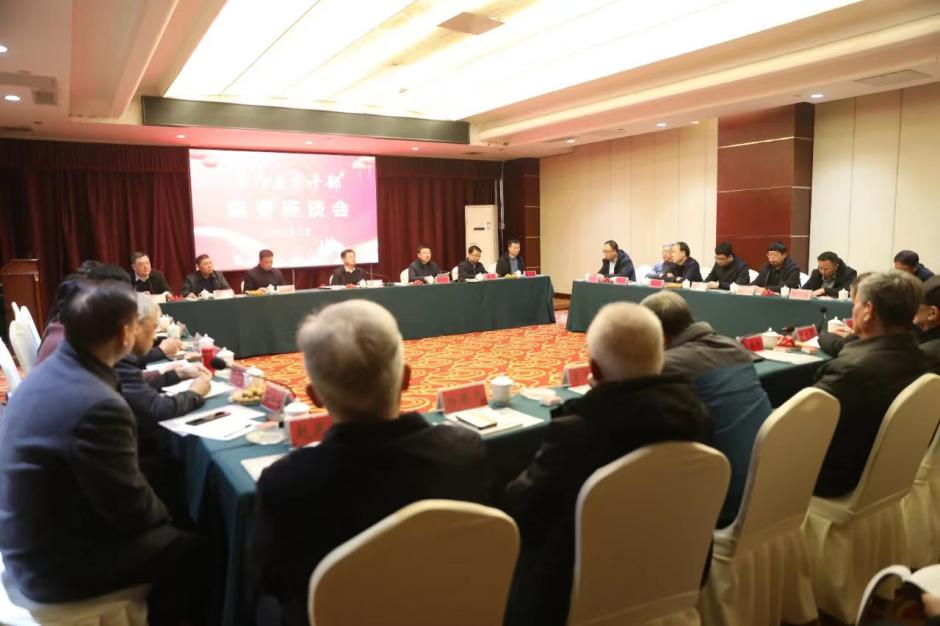 微信图片_20240314114209
