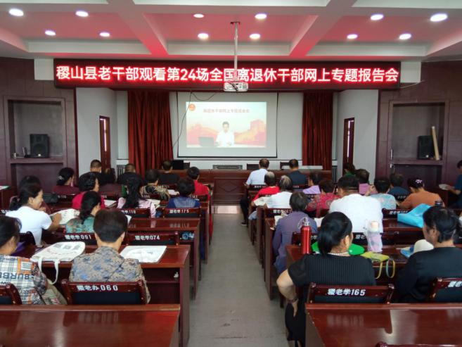 微信图片_20240920091955