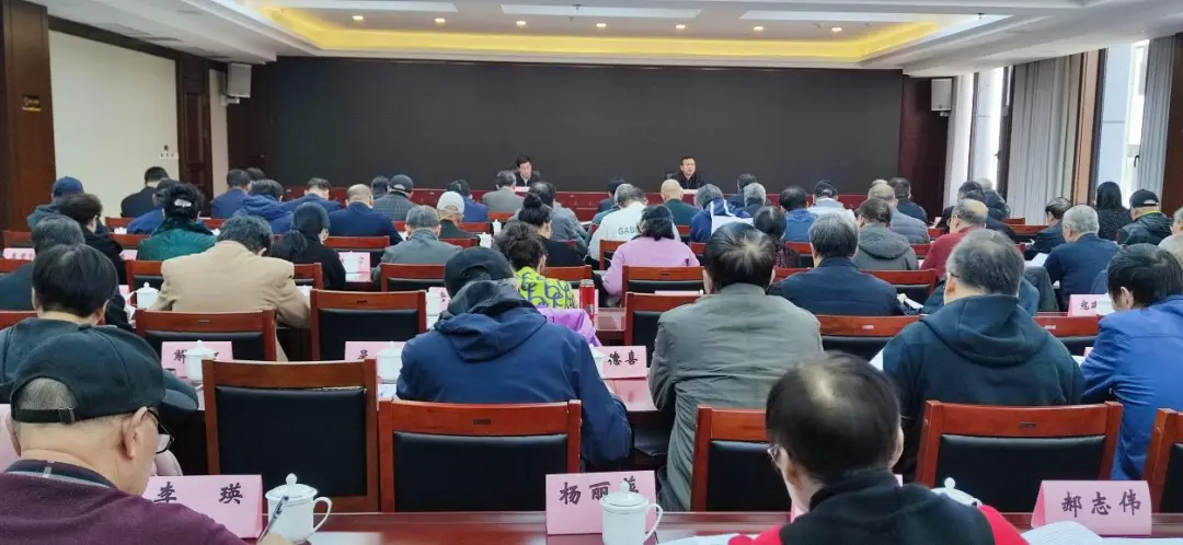微信图片_20241030092157