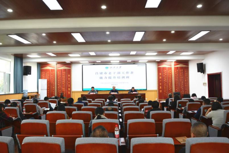 微信图片_20241115175723