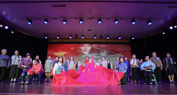 微信图片_20241101171113