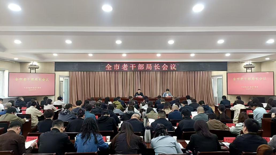 Sc3c14d83540247488ca26ebb9ad2fec4-950