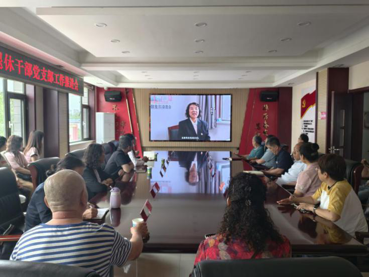 bd9e74165e334a129086f8787e89e586