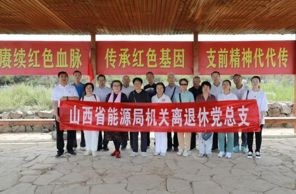 a2e2ca535fbd4bcaa750328c980500f8