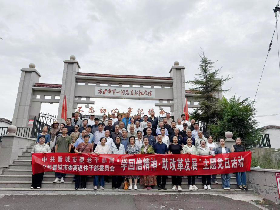 557e4d01a5034cc7905e89002a9a14f3