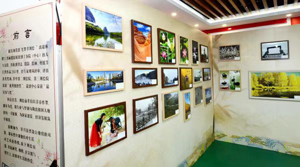 91b08e3e66e345d08af6170b1b43d2f7