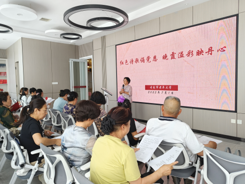 S2fc6fb53aafa4d949171ec2a01a71102-500(1)