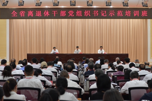 S65fd1690b6ae4f838aadc4a9ec24082a-500