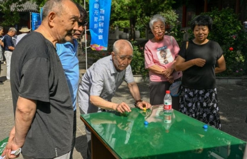 Sd5a641ee3b244ec6be465721f248817d-500