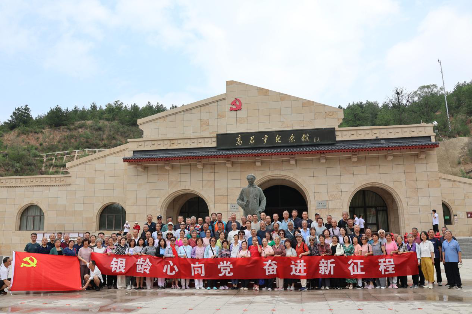 Sa5c74d206093421dada88b9f5b7cfe06-950