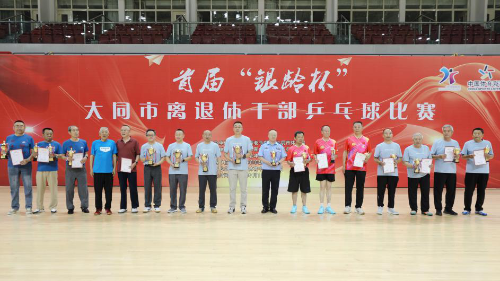 Sf09e6749667345449278f797a1be106d-500