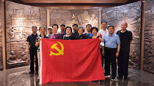 Se7a16e6b3d5142a2aa55f9d63806cf79-500