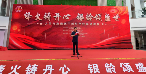 S1f22700234904c31adb5334f84bc7050-500