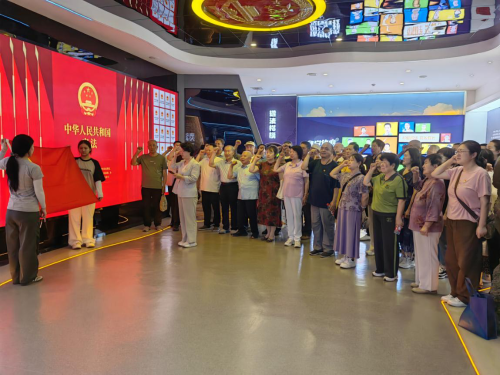 S024750dd447e4c22becfdcc9fb9a00f7-500