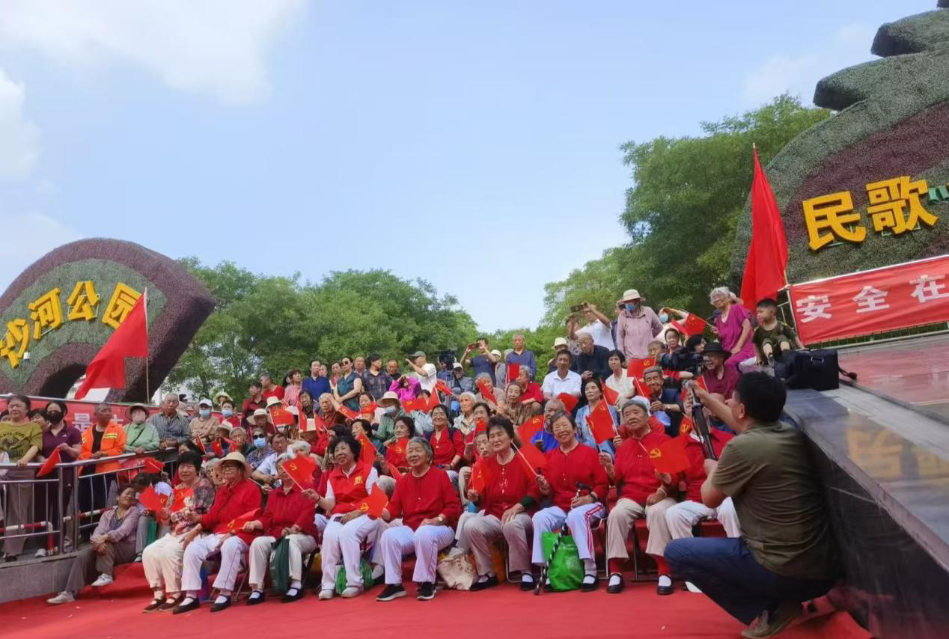 Se3e14aa604124d8f826cb587b35e8113-950