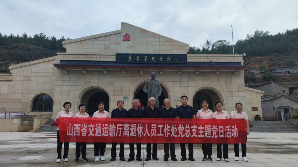 S1f690fc2a3234815b91e3c995575fad7-950