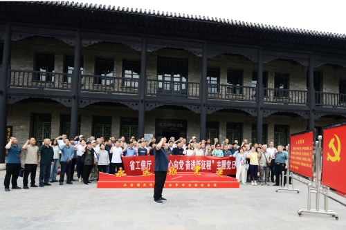 S4d296610e6c1459ba6a409cc9b718266-500