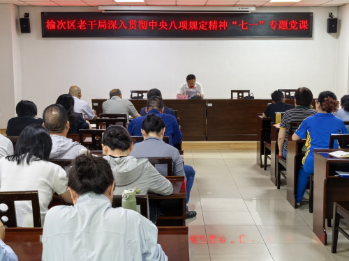 S239e327ee4d74262ab53c7f2b0832fac-500