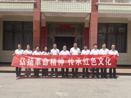 S3ce0d213e008486280b161c1ae3d6a5f-500