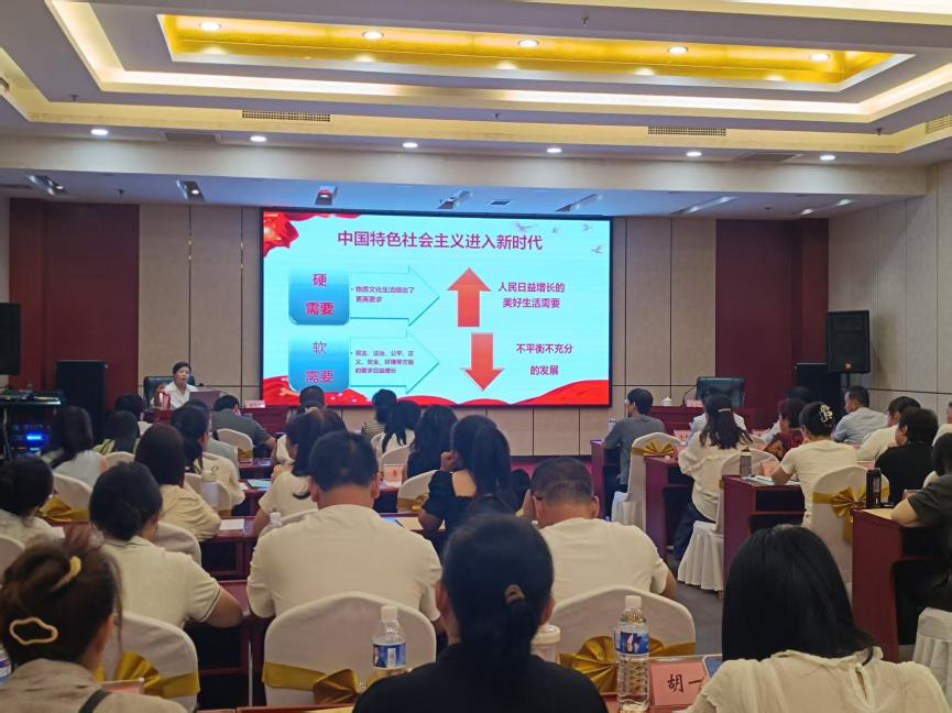 6902807f9a8c40c8a4d4bb3735565c50