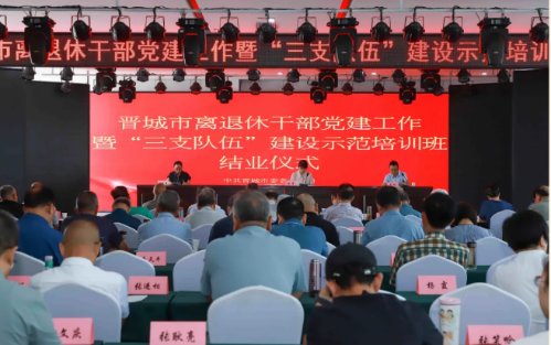 Sfdc007104f9d491ebb615269d492bae4-500