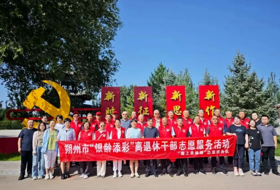 07f9070cc6334bb7ad1887d5168f27bc