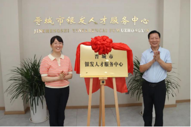 9bad5a4ae2f54ac9a346a4b7f633a32e