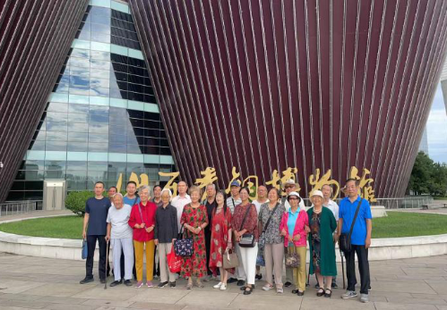 Sc4c044d95b844950a7287b1e3e1357e4-500