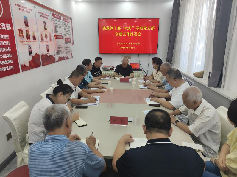 8da2c008e76c470685fdf6564491bc9f