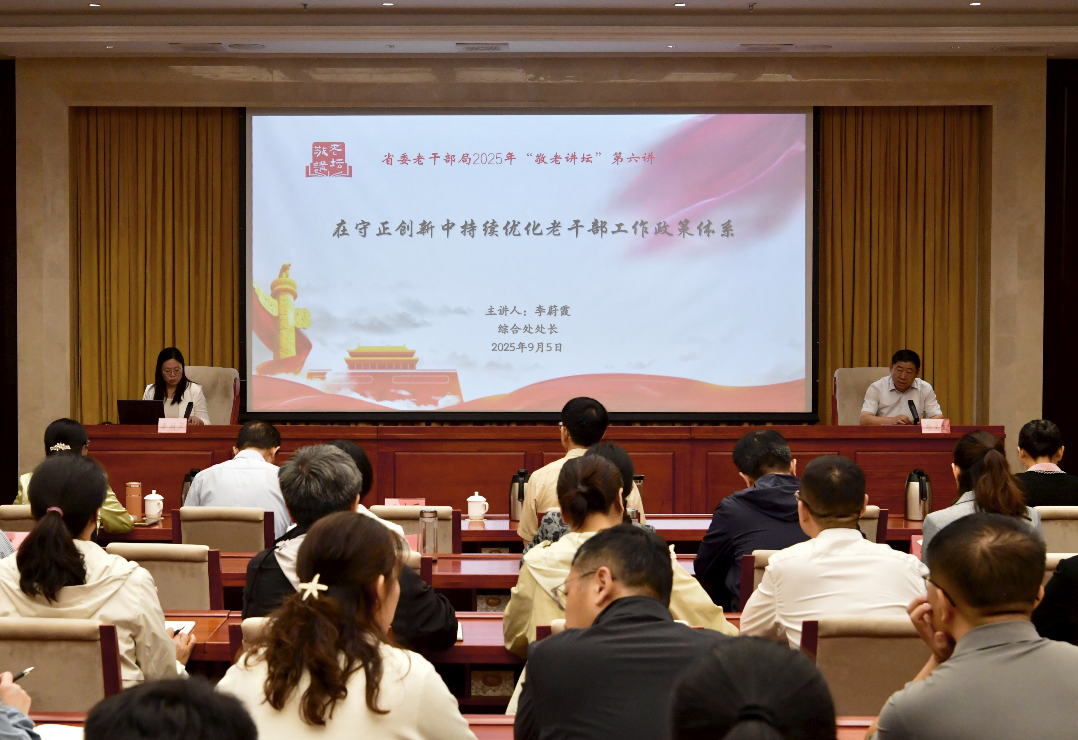 52366e149b514aed87ab27d816b3f000