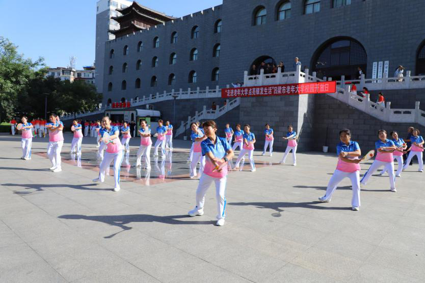 f5335930fad440d684edc79fef0fdcd3