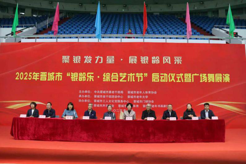 dcd29271f72e41e2952c2026a0673781