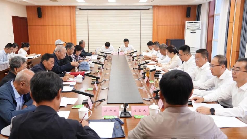 S1c0a383a59794a7a91b50fe1f53cd46b-950